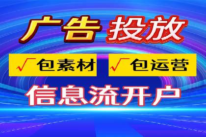百度推广公司案例解析：如何利用百度推广实现快速转化